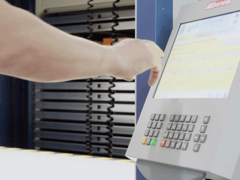 Software di gestione del magazzino Incaricotech